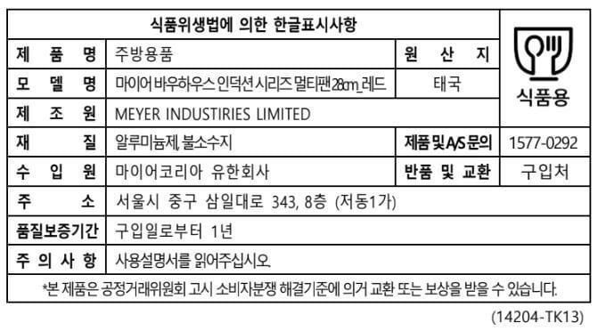 상품 이미지1