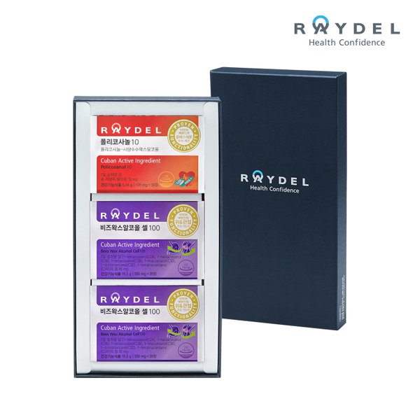 폴리비즈셀 혼합 세트 (폴리코사놀10(30정)x1박스 + 비즈왁스알코올 셀100(30정)x2박스) 구매시, 선물용박스 + 쇼핑백 증정