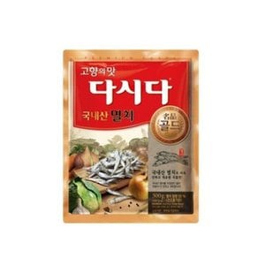 CJ제일제당 명품 골드 멸치다시다 300g 2입