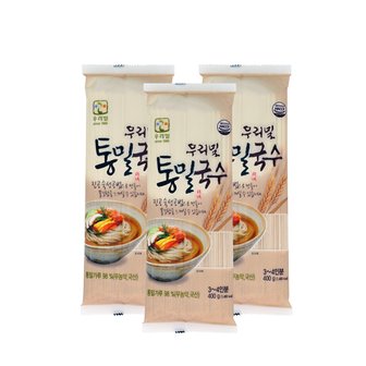 우리밀 통밀국수 400g(3봉/1200g)