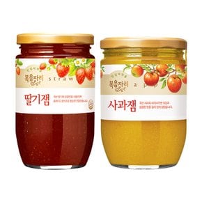 복음자리 딸기잼 500g +사과잼 620g