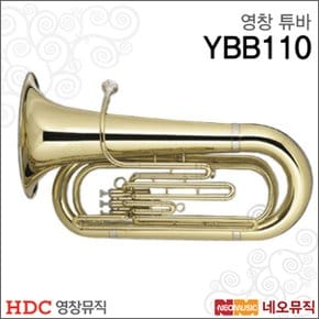 영창 튜바 YOUNG CHANG Tuba YBB110 / Bb Key/풀옵션