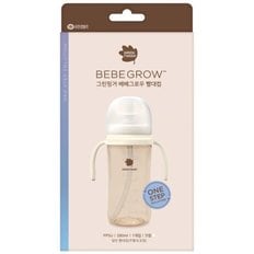 그린핑거 베베그로우 PPSU 빨대컵 280ml(크림)(랜덤배송)