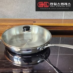 마스터쿠진 통삼중 후라이팬 30cm+유리뚜껑30cm