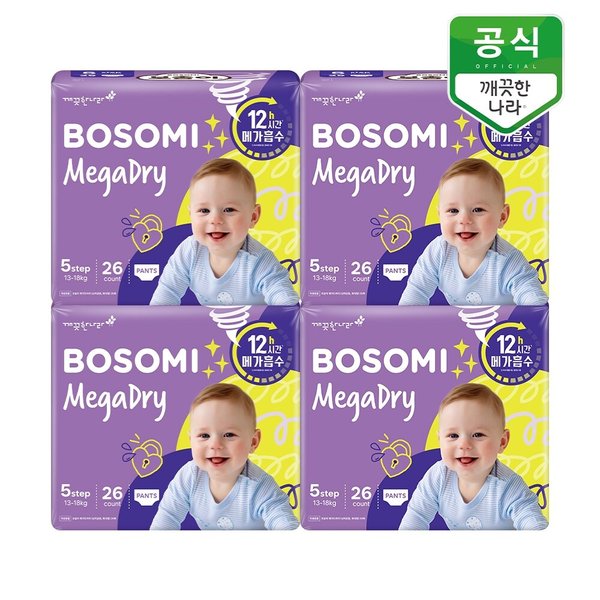 확대된 대표 이미지 P