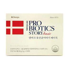 덴프스 덴마크 유산균이야기 베이직 장유산균 1g x 30포 1개 - TAO - (S51808535)