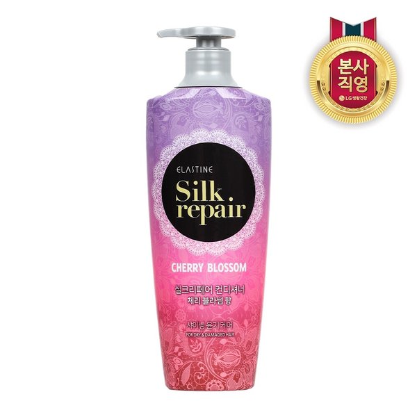 [체험특가] 엘라스틴 실크리페어 체리블라썸 컨디셔너 550ml