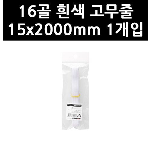 상품 이미지2