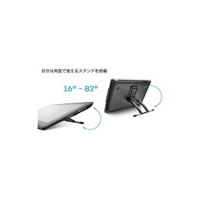 와콤 액탭 Wacom Cintiq 22 FHD DTK2260K0D