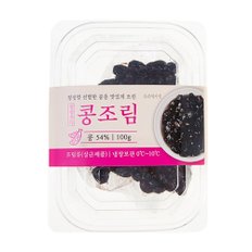  정성식품 콩조림 100g 콩조림만들기 반찬