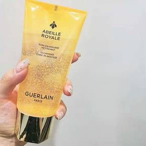 아베이 로얄 클렌징 폼 케어 인 무스 175ml