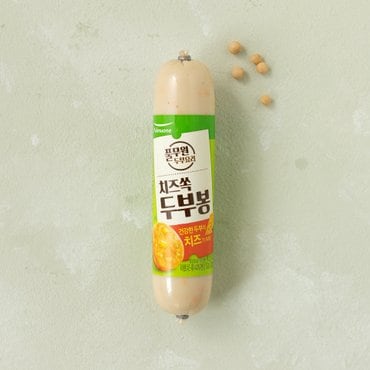 풀무원 치즈쏙 두부봉 180g