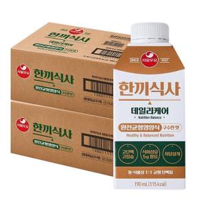 한끼식사 190ml X 18개