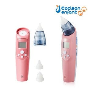 코크린 앙팡 200N (COE-200N) 콧물흡입기 육아용품 코세정기