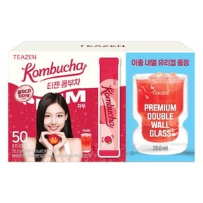 [티젠] 콤부차 자두 이중내열컵 기획팩(50입)