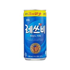 레쓰비마일드캔200ml 교환권