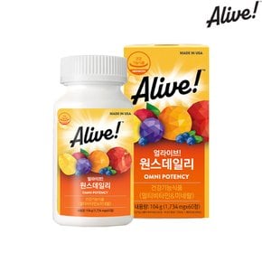 멀티비타민 60정 3병 / 6개월분 (포맨, 포우먼, 멀티 선택 1)