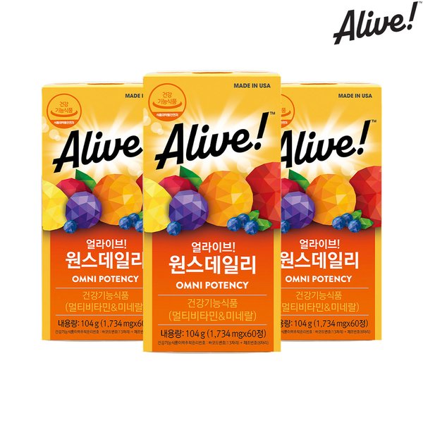 멀티비타민 60정 3병 / 6개월분 (포맨, 포우먼, 멀티 선택 1)