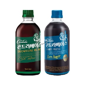 칸타타 콘트라베이스 500ml 디카페인블랙/ 3개+스위트아몬드/ 3개 총6개