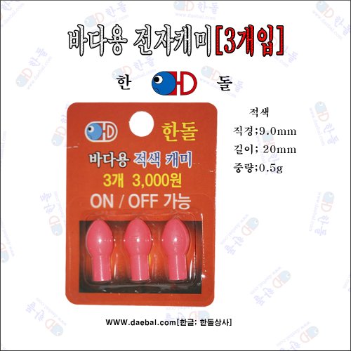 상품이미지4