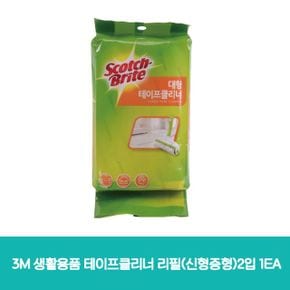 생활용품 테이프클리너 3M 리필 신형중형 2입 1EA