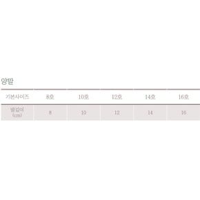 토미골지반타이즈(MIF7TZ01)