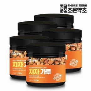 국산 치자가루 분말 250g x 5