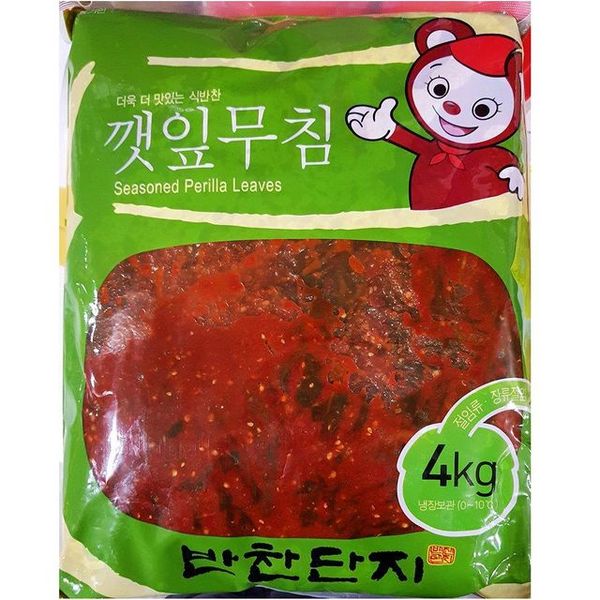 단지 4kg 깻잎양념무침 아스파라거스절임 야채반찬 밥반찬