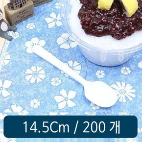 빙수스푼 14.5cm 백색 벌크포장 B형 200개 (S8505938)