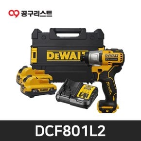 DCF801L2 3.0Ah 12V 충전임팩드라이버