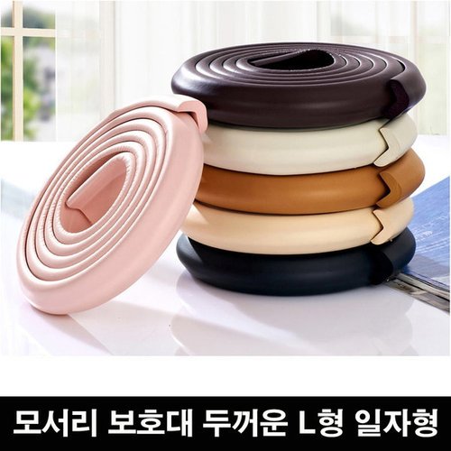 상품이미지2