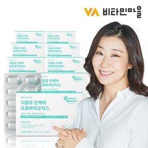 비타민마을 퍼펙트바이오틱스 W 더블유 인케어 프로바이오틱스 ...