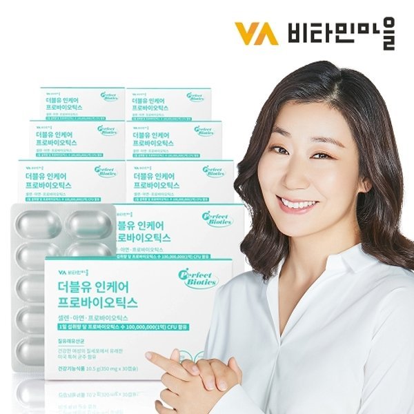 비타민마을 퍼펙트바이오틱스 W 더블유 인케어 프로바이오틱스 ...