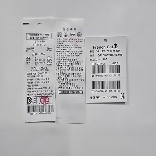 상품이미지5