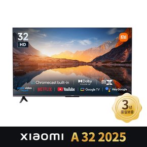 샤오미 TV A 2025 32인치 스마트 구글 TV 2025년