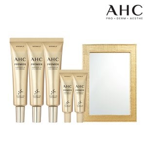 AHC [런칭단독]프리미어 앰플인아이크림 35ml 4개+7ml 5개+거울+쇼핑백