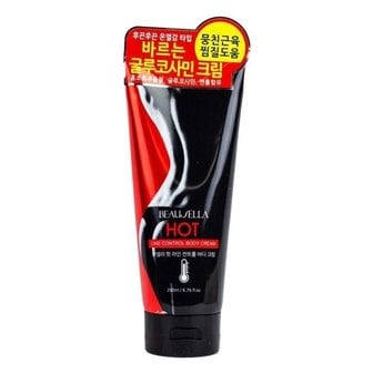  BTM-M325 뷰셀라 핫 라인 컨트롤 바디 크림 200ml (WB76CDC)