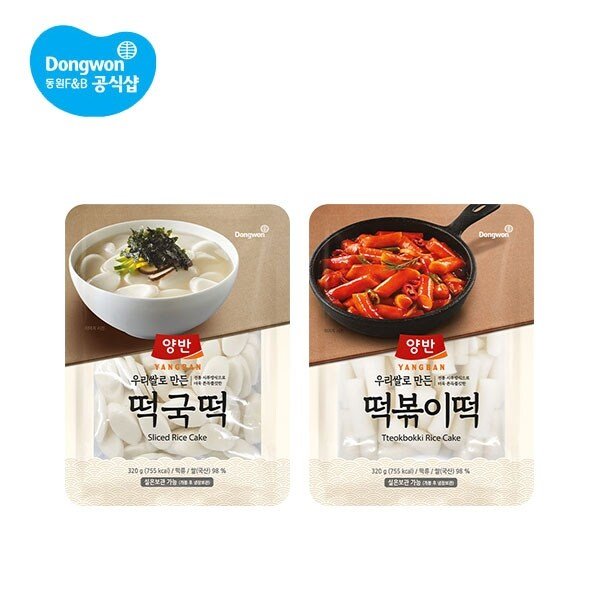 양반 떡국떡/떡볶이떡 320g 1개
