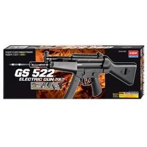 2[아카데미과학] GS 522 전동건 BB건 비비건 BB GUN