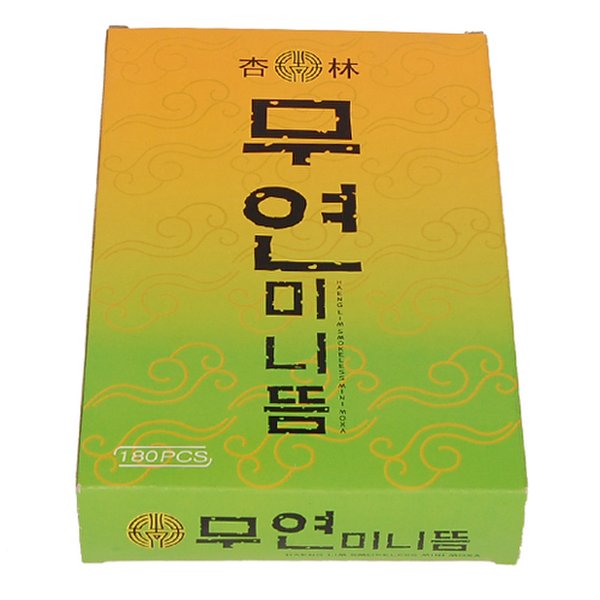 확대된 대표 상품 이미지1