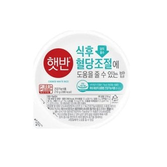  CJ 햇반 식후혈당조절에 도움밥 210g 12입