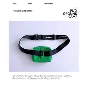 (40%SALE) 블럭 벨트 백