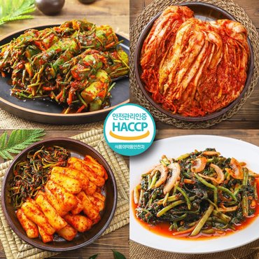  (HACCP) 국내산 당일생산 김치/반찬 BEST 1kg 10종 골라담기