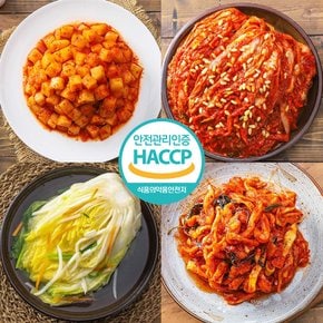 (HACCP) 국내산 당일생산 김치/반찬 BEST 1kg 10종 골라담기