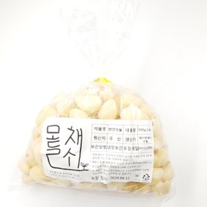 모들채소 국산 햇 깐마늘(대)500g 1팩