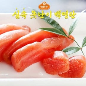 실속 못난이 백명란 500g x 3통__