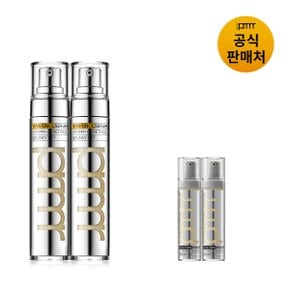 [PRMR]비타티놀 바운시 리프트 세럼 30g (2입)
