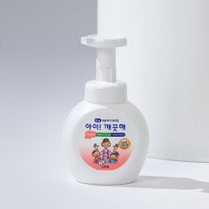 거품형 레몬 용기 250ml