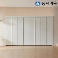 이즈 주드 화이트 여닫이 붙박이장  기본형 350cm IDW012