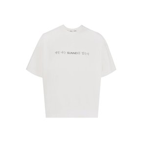 한글 슬로건 프린티드 티셔츠 화이트 / SN2PXH03BP-JE130-006